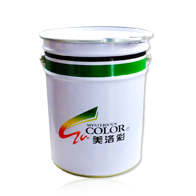 底漆系列